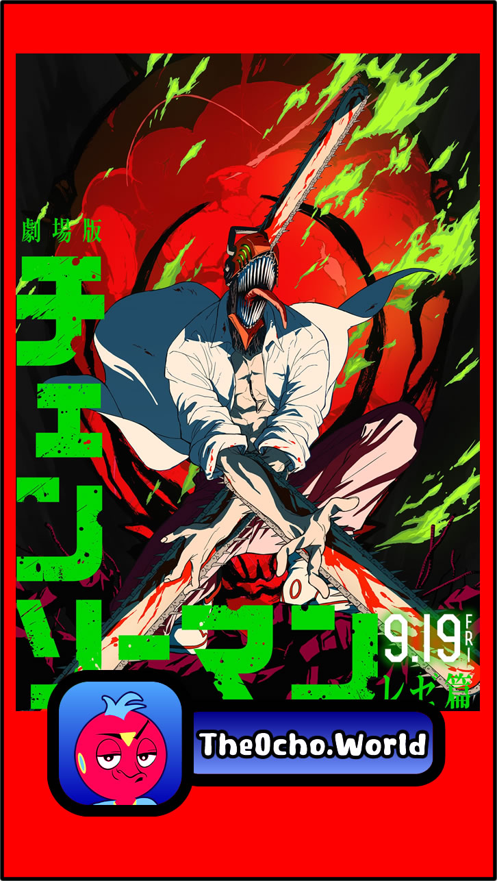 Wallpaper anime