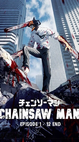 Wallpaper anime