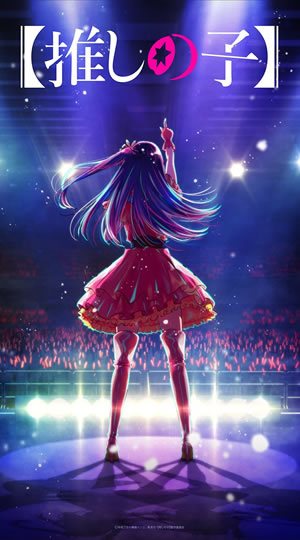 Wallpaper anime